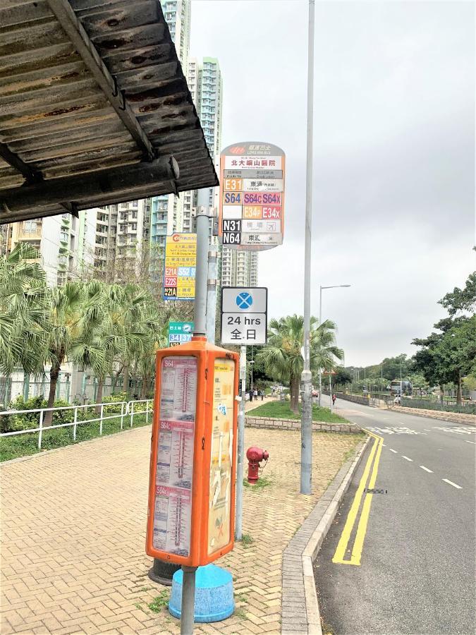 Mtr Tung Chung Near Airport Apartment, City Getaway, Pa Mei Village Tung Chung Hong Kong Ngoại thất bức ảnh